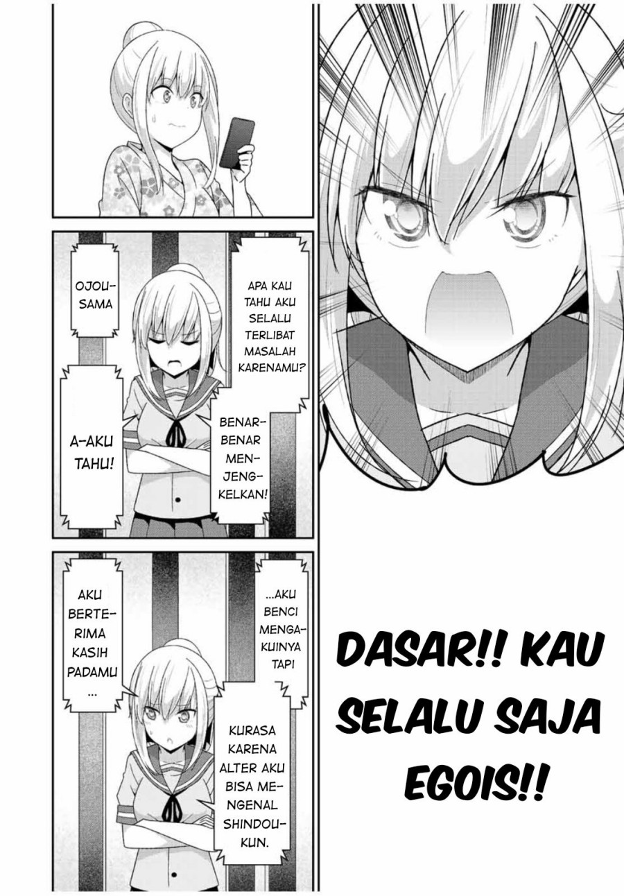 Dual na Kanojo no Taoshikata Chapter 39 - halaman 18