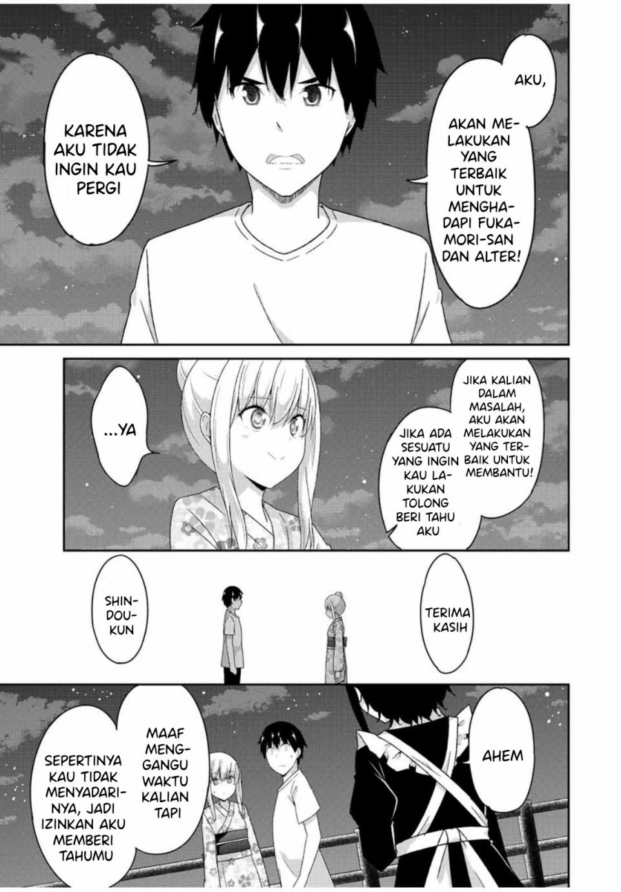 Dual na Kanojo no Taoshikata Chapter 39 - halaman 21