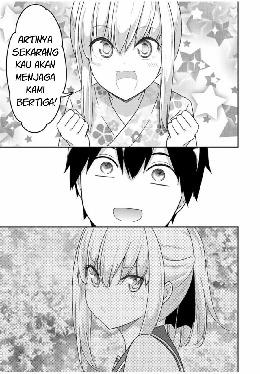 Dual na Kanojo no Taoshikata Chapter 39 - halaman 23