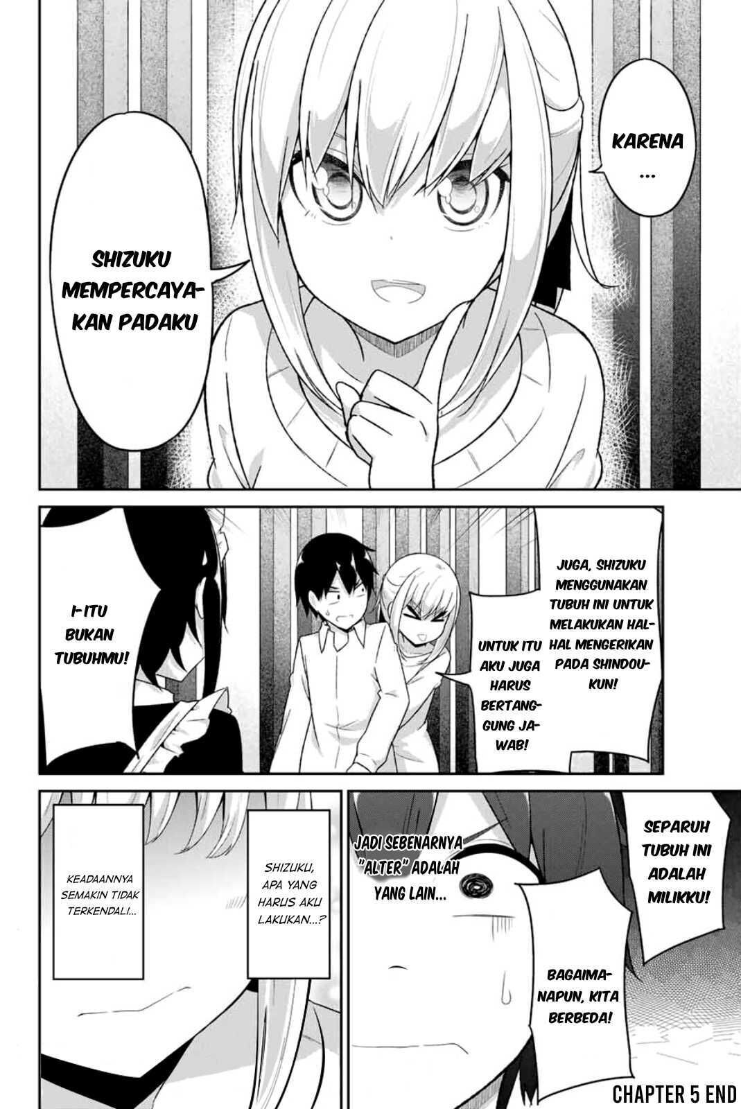 Dual na Kanojo no Taoshikata Chapter 5 - halaman 15