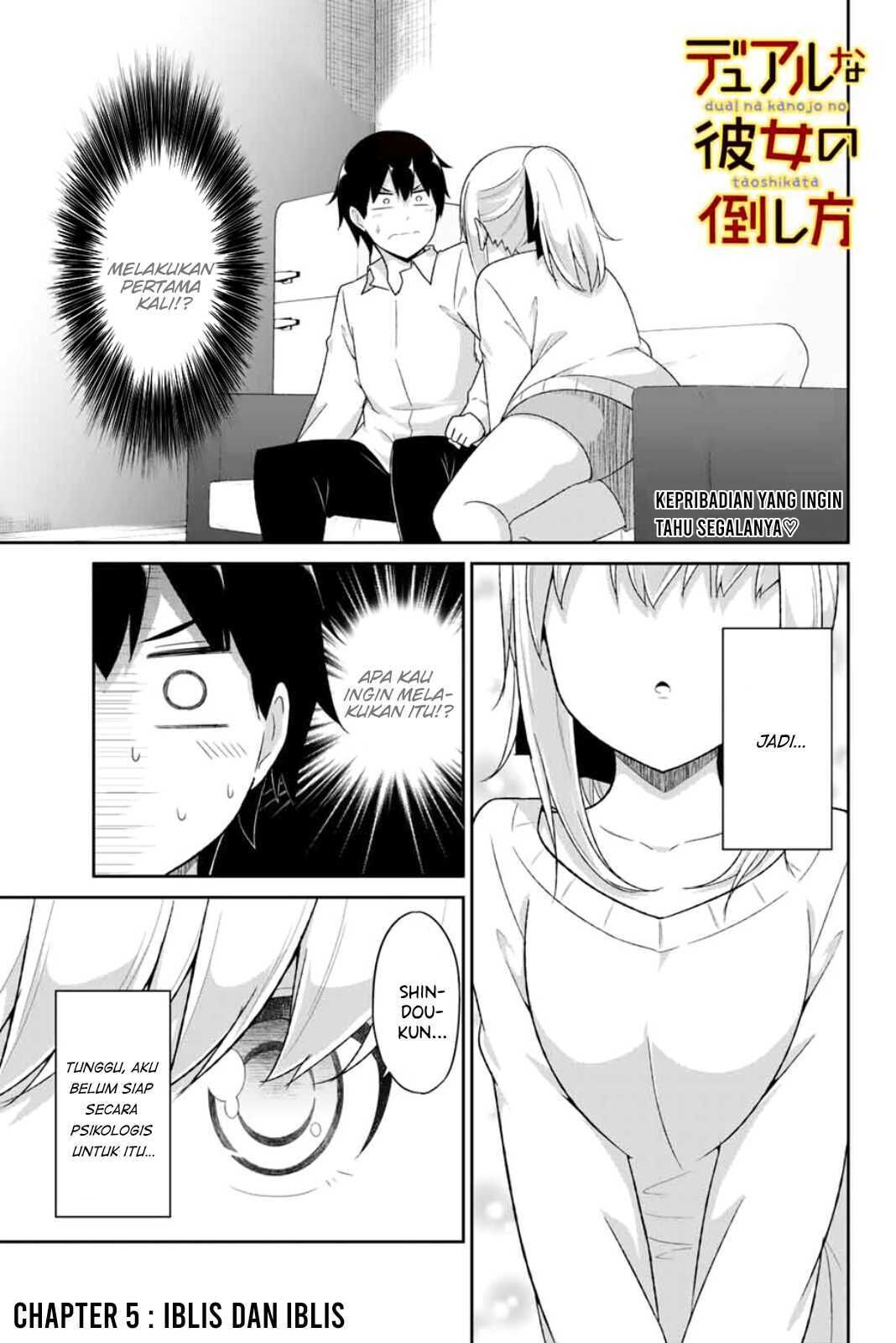 Dual na Kanojo no Taoshikata Chapter 5 - halaman 2