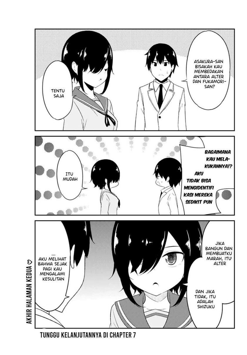 Dual na Kanojo no Taoshikata Chapter 6 - halaman 17