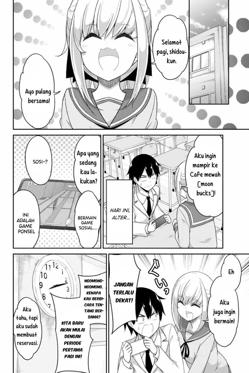 Dual na Kanojo no Taoshikata Chapter 7 - halaman 3