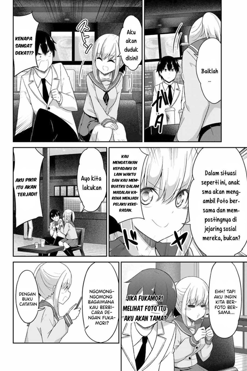 Dual na Kanojo no Taoshikata Chapter 7 - halaman 7