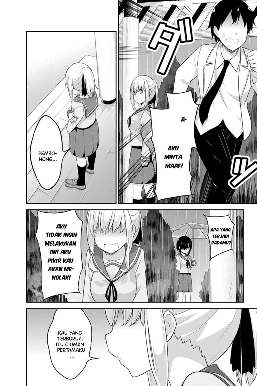 Dual na Kanojo no Taoshikata Chapter 8 - halaman 12