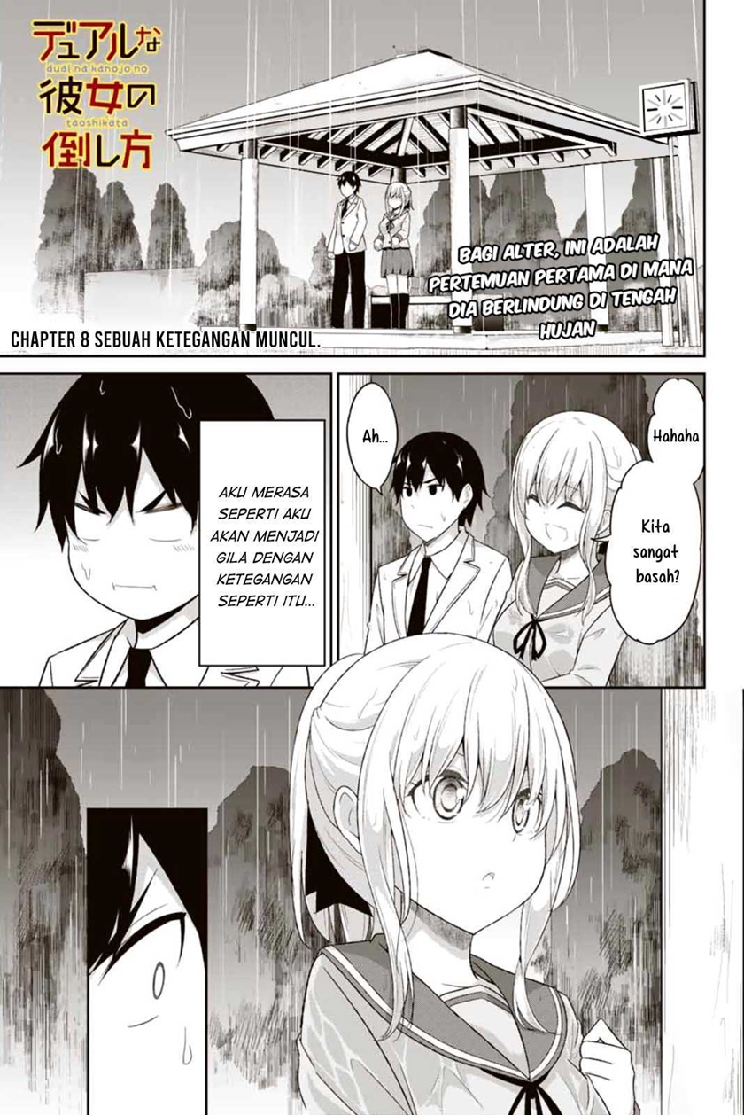 Dual na Kanojo no Taoshikata Chapter 8 - halaman 2