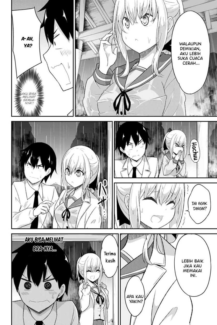 Dual na Kanojo no Taoshikata Chapter 8 - halaman 3