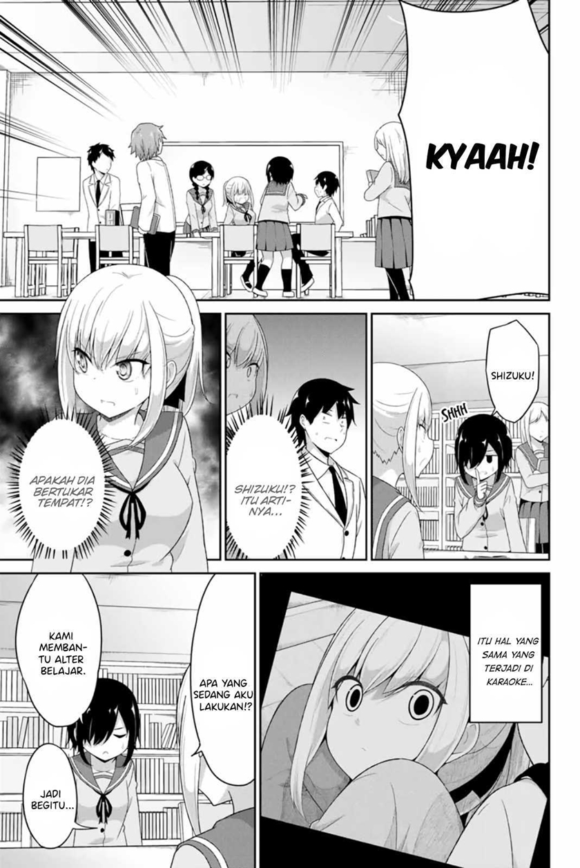 Dual na Kanojo no Taoshikata Chapter 9 - halaman 12