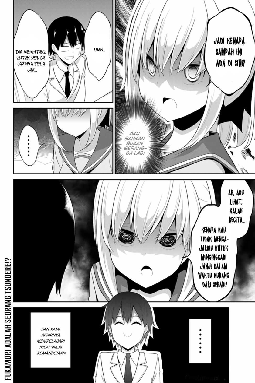Dual na Kanojo no Taoshikata Chapter 9 - halaman 13
