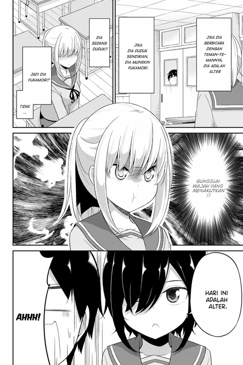 Dual na Kanojo no Taoshikata Chapter 9 - halaman 3