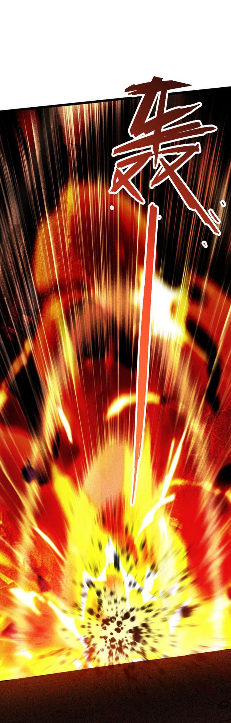 Due To Outburst Of Spiritual Energy, I Have No Choice But To Awaken As A God Chapter 1 - halaman 13