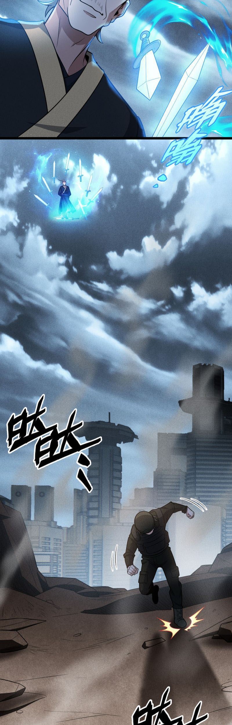 Due To Outburst Of Spiritual Energy, I Have No Choice But To Awaken As A God Chapter 1 - halaman 30