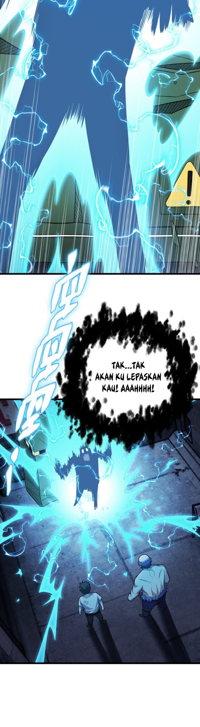 Due To Outburst Of Spiritual Energy, I Have No Choice But To Awaken As A God Chapter 3 - halaman 59