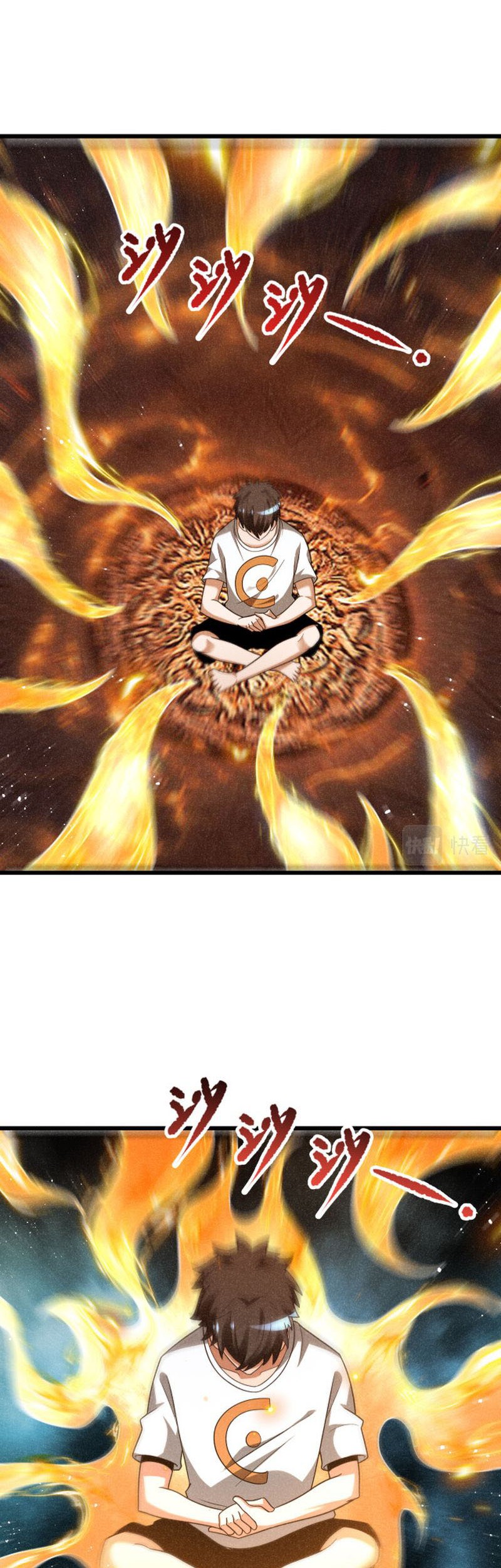Due To Outburst Of Spiritual Energy, I Have No Choice But To Awaken As A God Chapter 5 - halaman 39