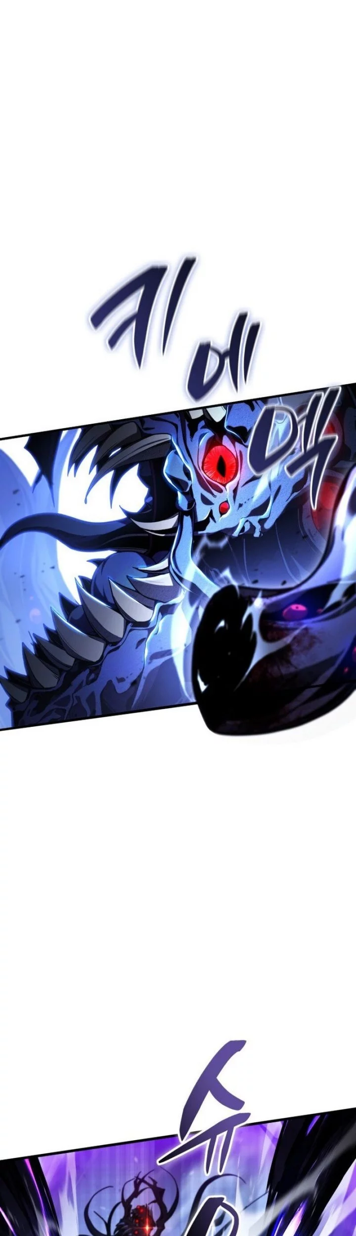 Dukedom’s Legendary Prodigy Chapter 1 - halaman 11