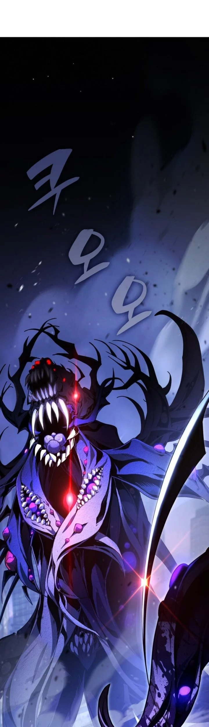 Dukedom’s Legendary Prodigy Chapter 1 - halaman 6