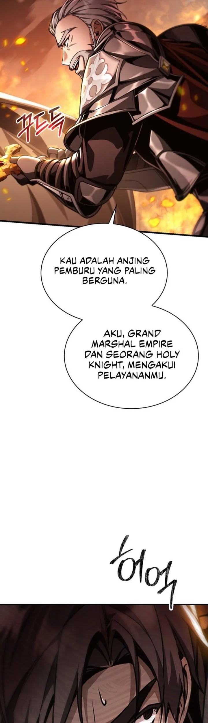 Dukedom’s Legendary Prodigy Chapter 1 - halaman 67