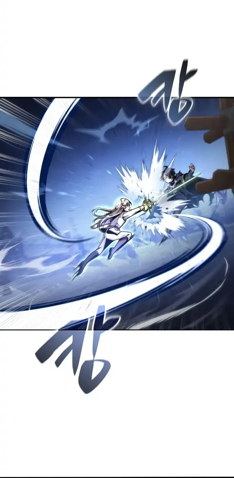 Dukedom’s Legendary Prodigy Chapter 11 - halaman 23