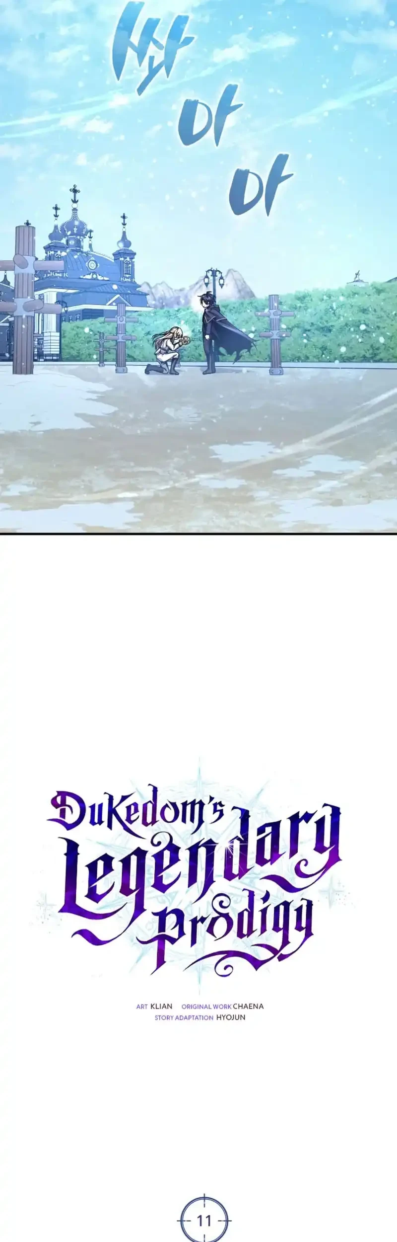 Dukedom’s Legendary Prodigy Chapter 11 - halaman 47
