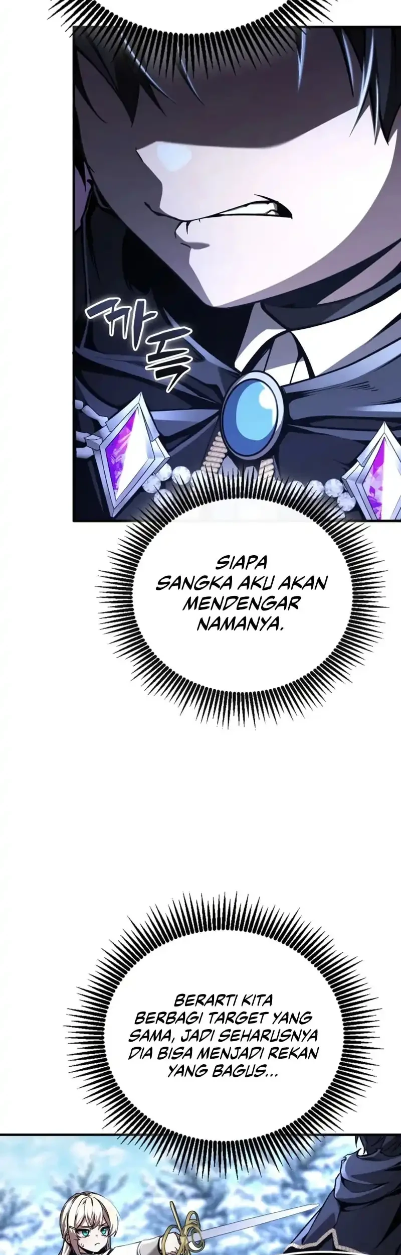 Dukedom’s Legendary Prodigy Chapter 11 - halaman 7