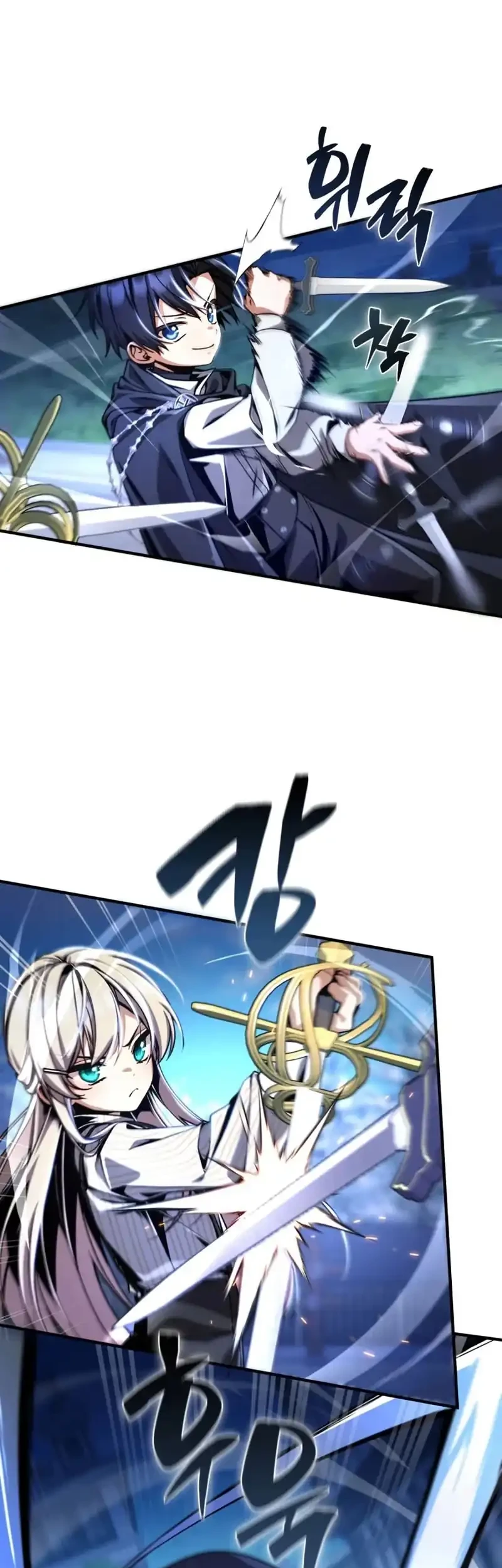 Dukedom’s Legendary Prodigy Chapter 12 - halaman 6