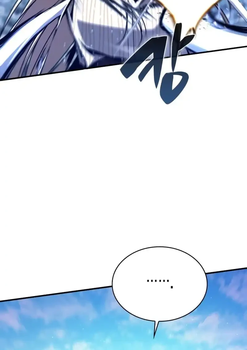 Dukedom’s Legendary Prodigy Chapter 12 - halaman 8