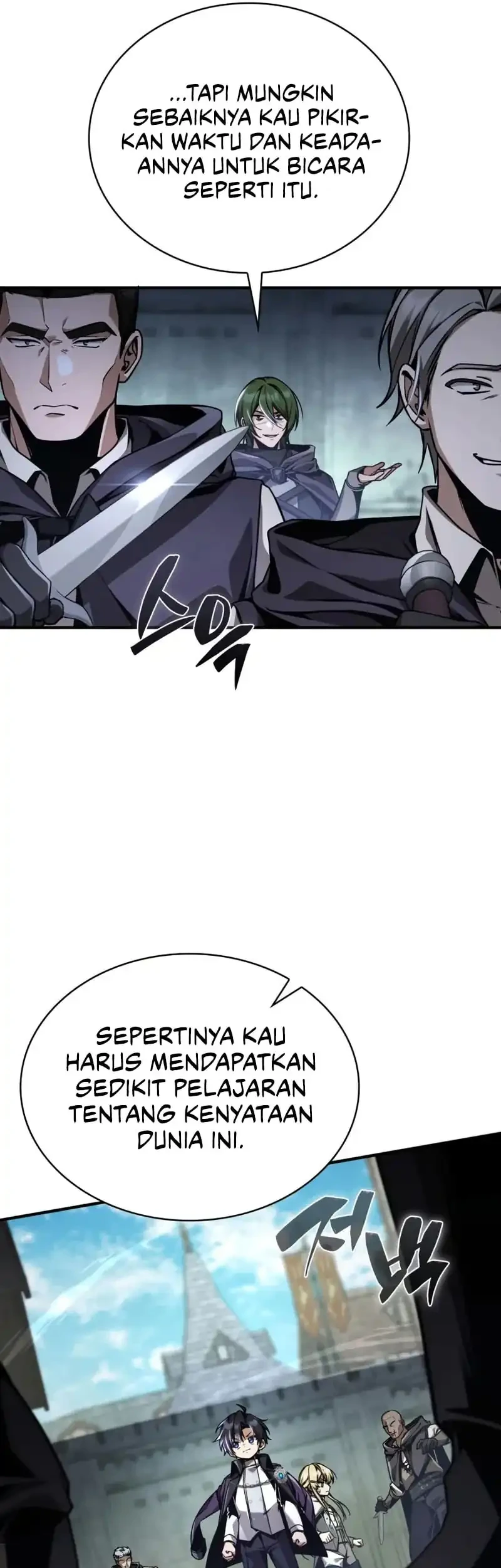 Dukedom’s Legendary Prodigy Chapter 13 - halaman 21