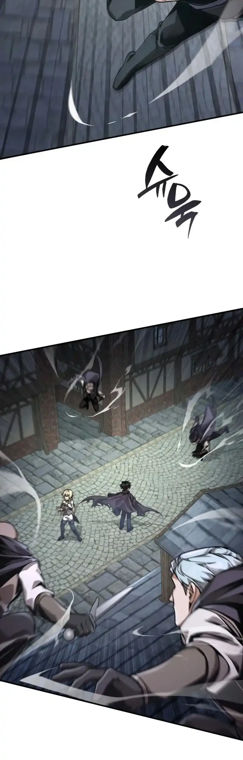 Dukedom’s Legendary Prodigy Chapter 13 - halaman 24