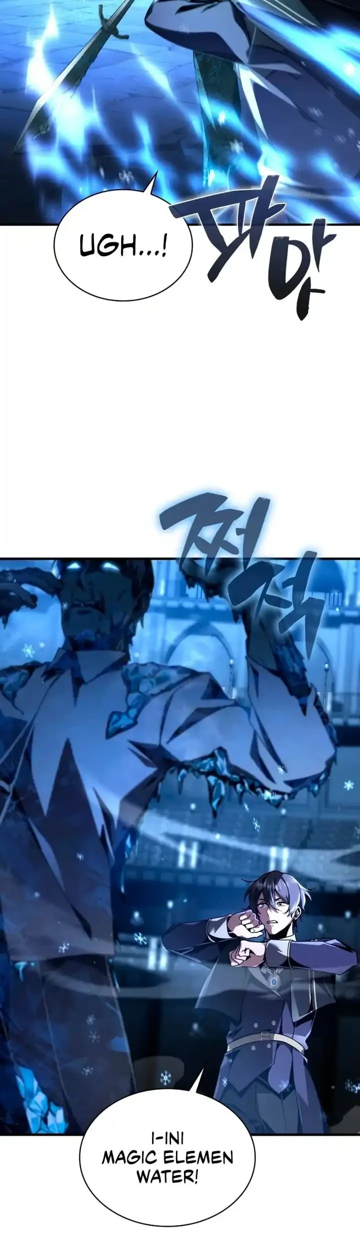 Dukedom’s Legendary Prodigy Chapter 17 - halaman 35
