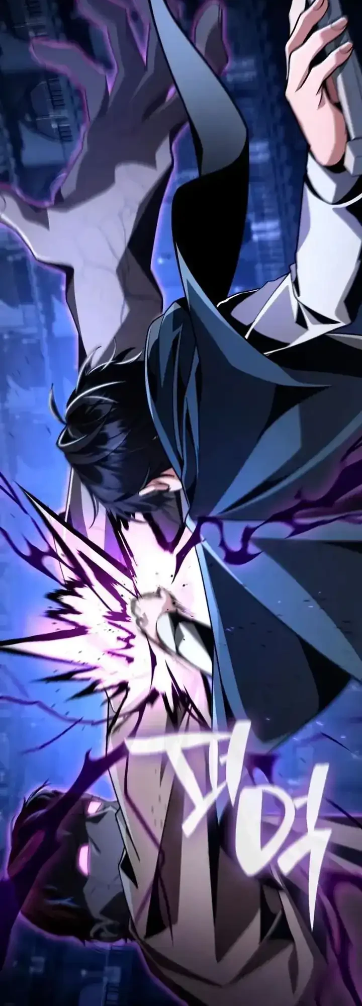 Dukedom’s Legendary Prodigy Chapter 17 - halaman 57