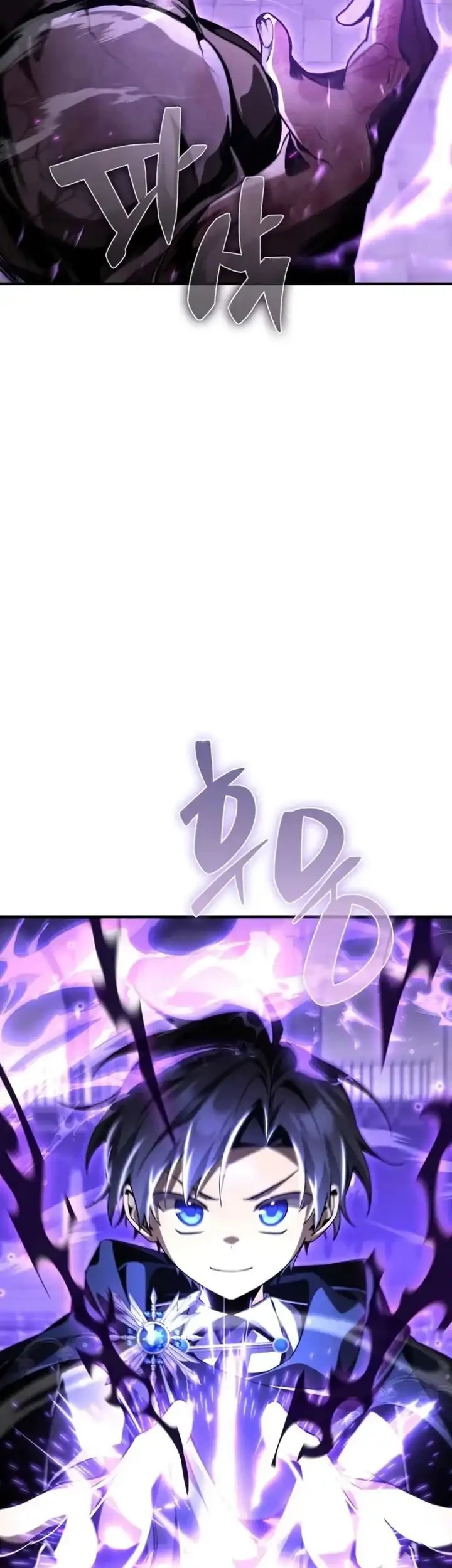 Dukedom’s Legendary Prodigy Chapter 18 - halaman 13
