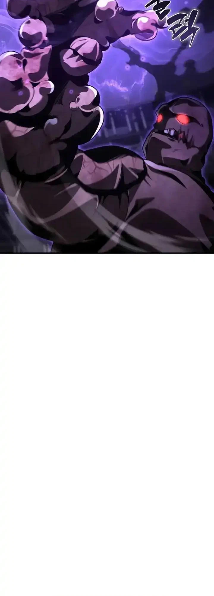 Dukedom’s Legendary Prodigy Chapter 18 - halaman 16
