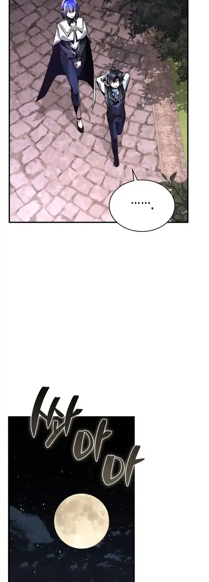 Dukedom’s Legendary Prodigy Chapter 18 - halaman 36