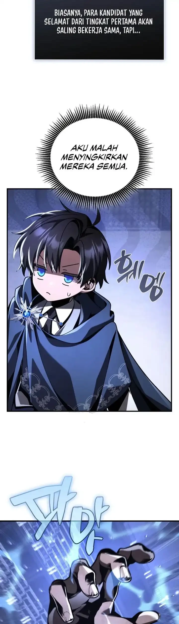 Dukedom’s Legendary Prodigy Chapter 18 - halaman 4