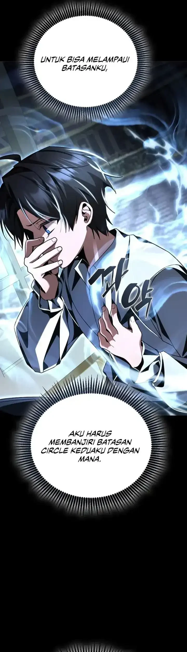 Dukedom’s Legendary Prodigy Chapter 18 - halaman 43