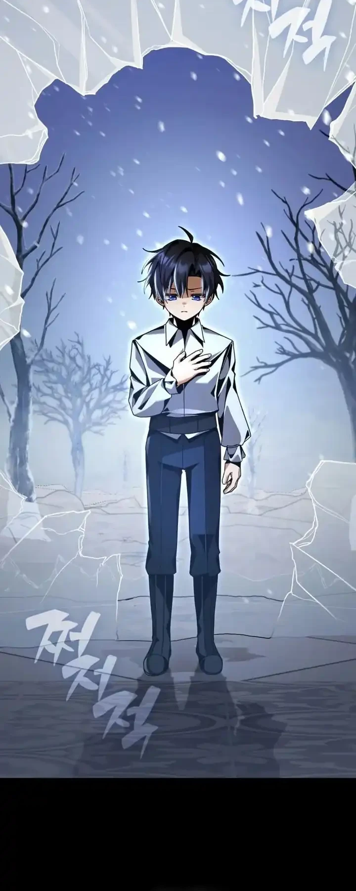 Dukedom’s Legendary Prodigy Chapter 18 - halaman 50