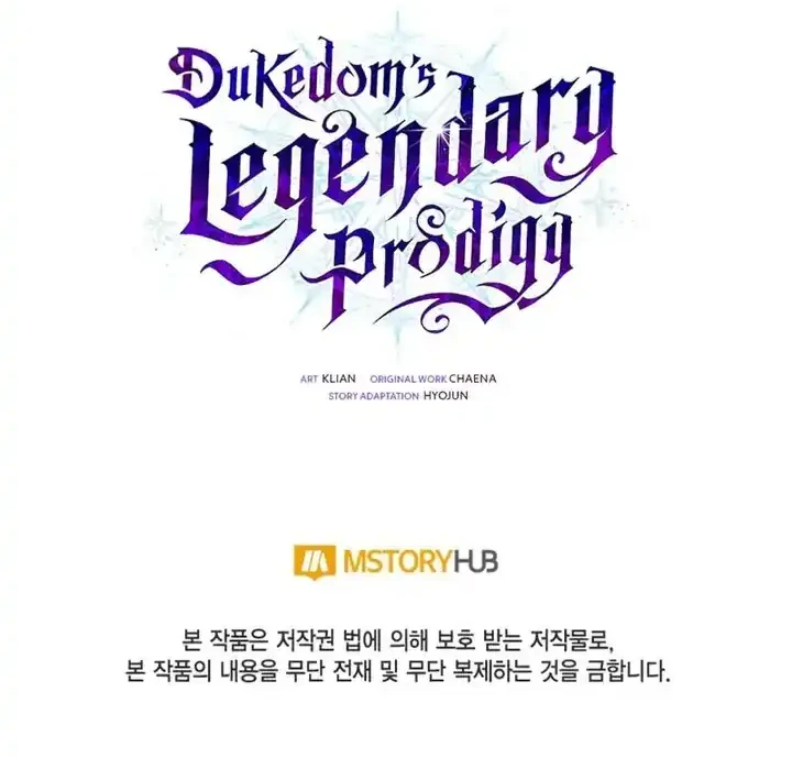 Dukedom’s Legendary Prodigy Chapter 18 - halaman 76