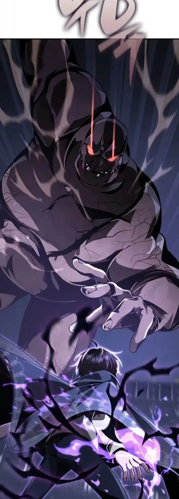 Dukedom’s Legendary Prodigy Chapter 18 - halaman 8