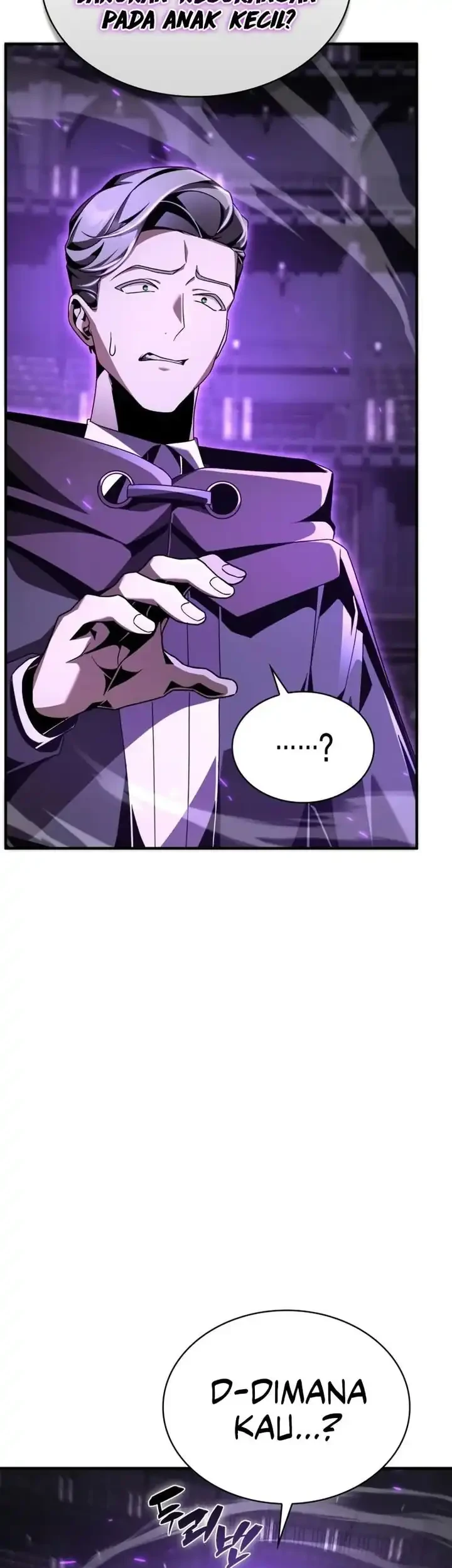 Dukedom’s Legendary Prodigy Chapter 19 - halaman 24