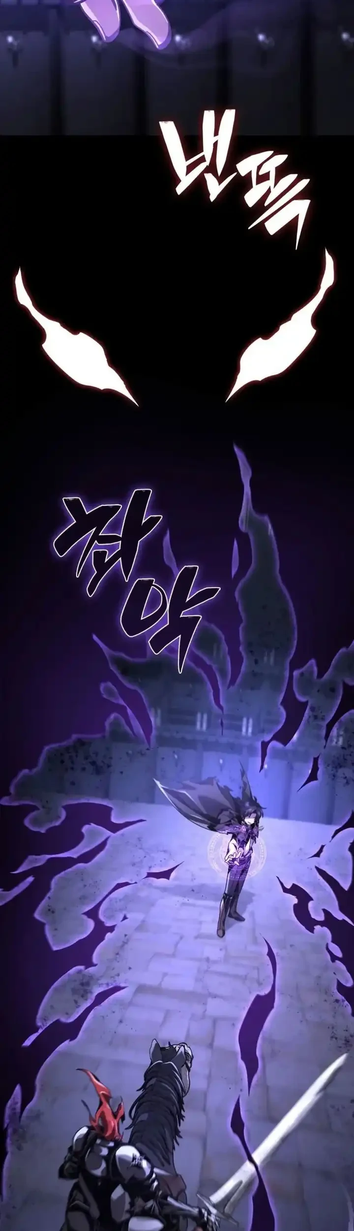 Dukedom’s Legendary Prodigy Chapter 19 - halaman 48