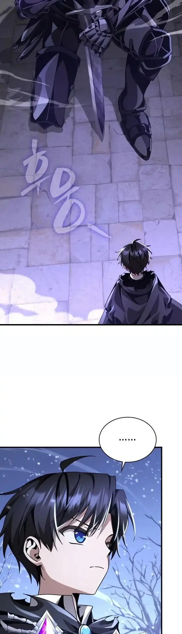 Dukedom’s Legendary Prodigy Chapter 19 - halaman 52