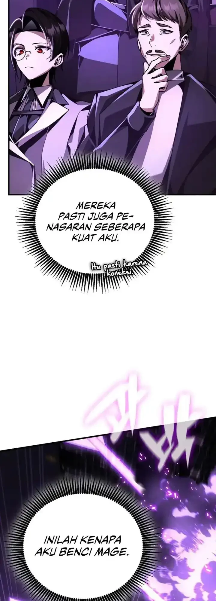 Dukedom’s Legendary Prodigy Chapter 19 - halaman 7