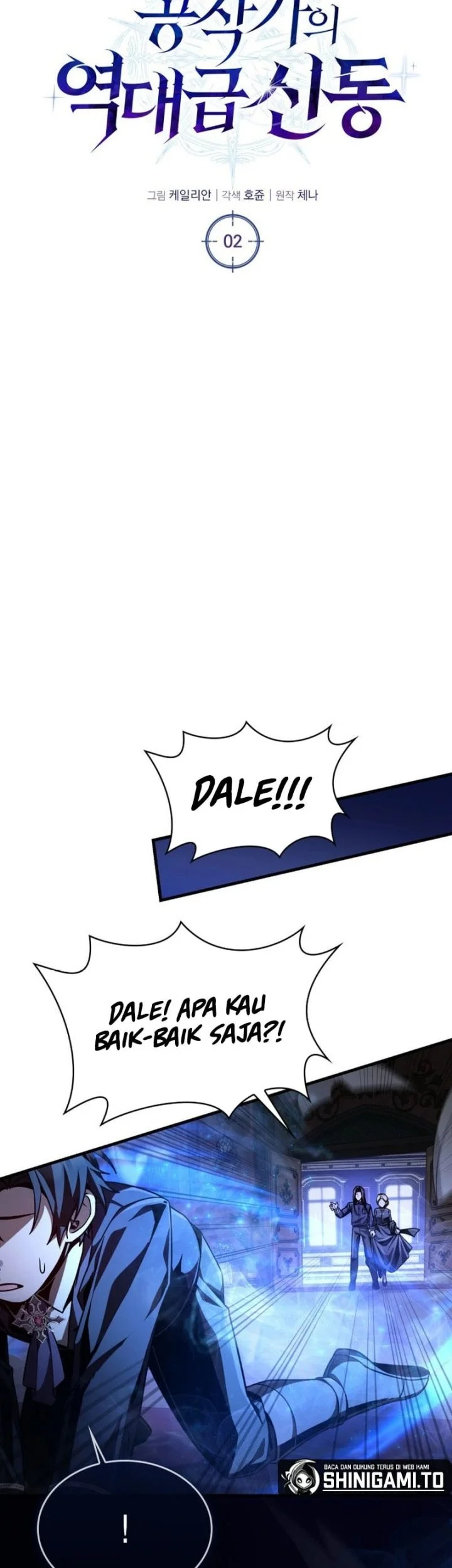 Dukedom’s Legendary Prodigy Chapter 2 - halaman 11