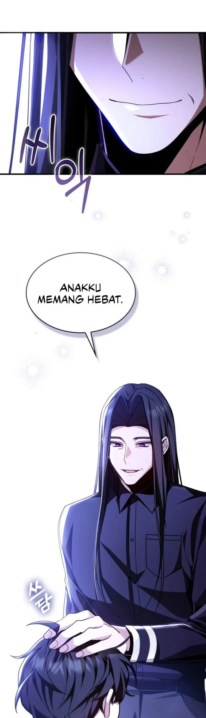 Dukedom’s Legendary Prodigy Chapter 2 - halaman 19