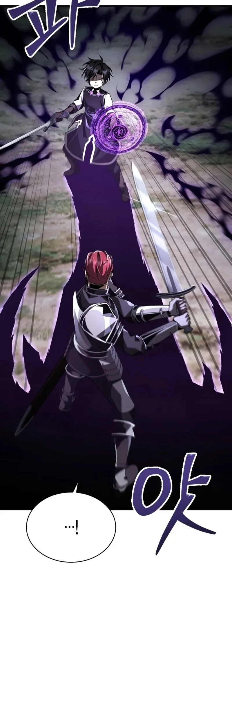 Dukedom’s Legendary Prodigy Chapter 22 - halaman 32