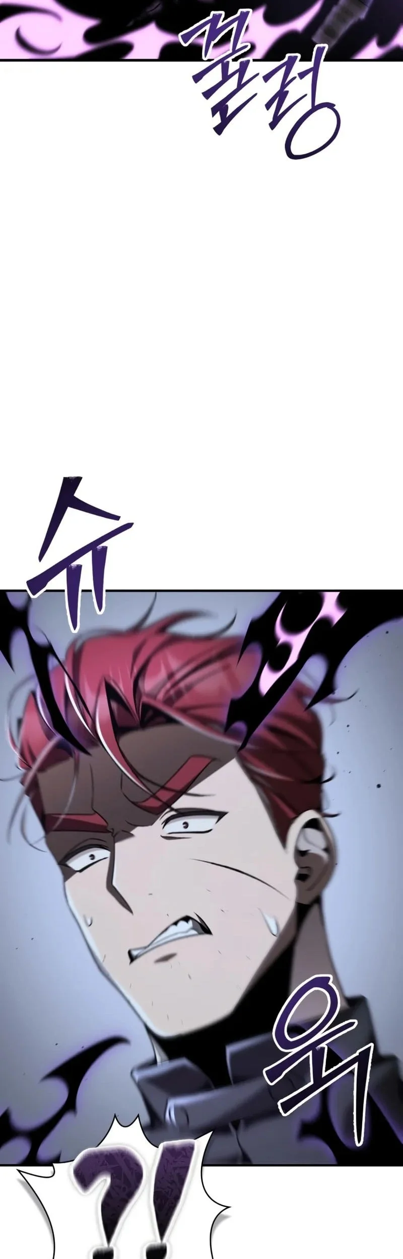 Dukedom’s Legendary Prodigy Chapter 22 - halaman 34