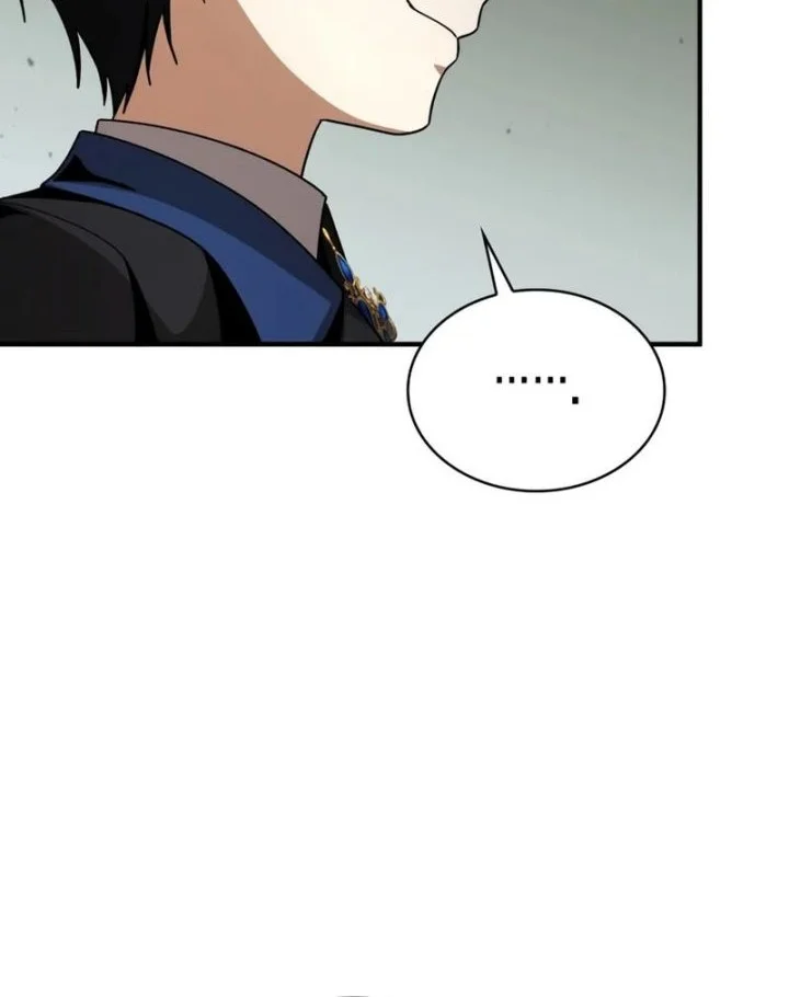 Dukedom’s Legendary Prodigy Chapter 23 - halaman 13
