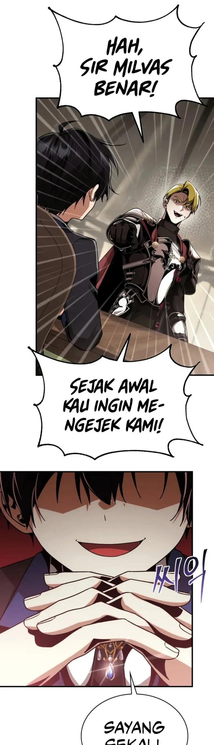 Dukedom’s Legendary Prodigy Chapter 23 - halaman 51