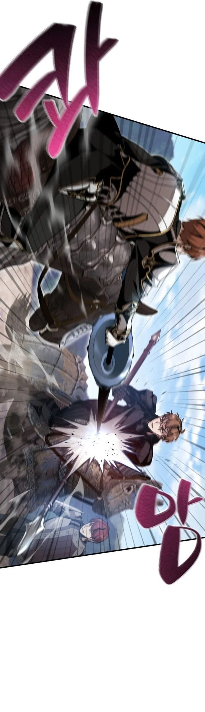 Dukedom’s Legendary Prodigy Chapter 24 - halaman 14