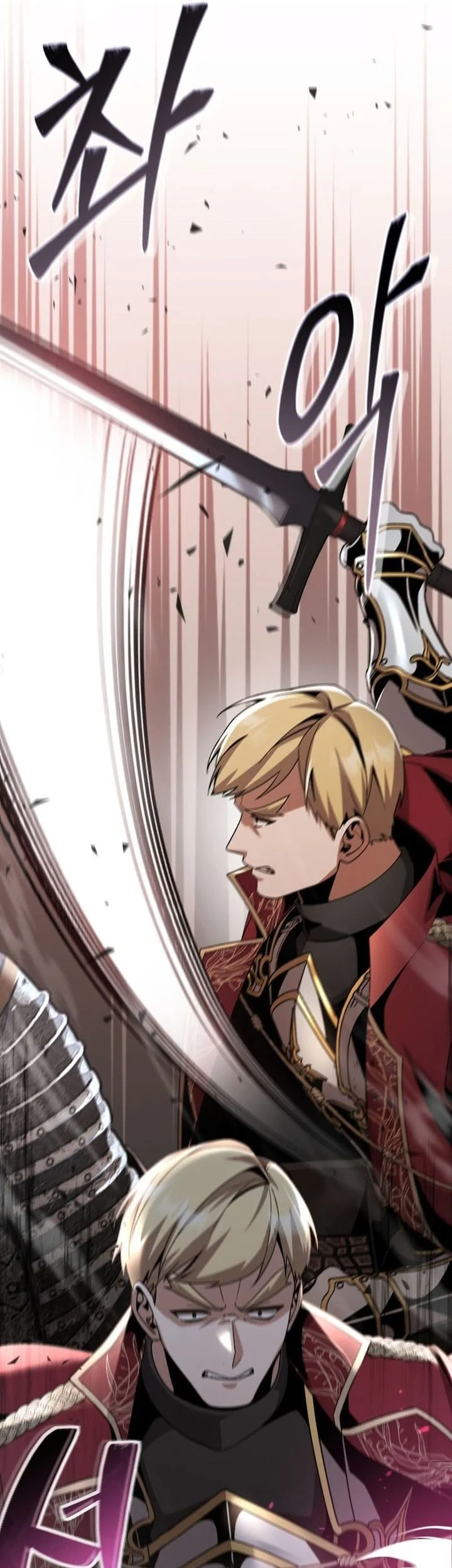 Dukedom’s Legendary Prodigy Chapter 24 - halaman 41